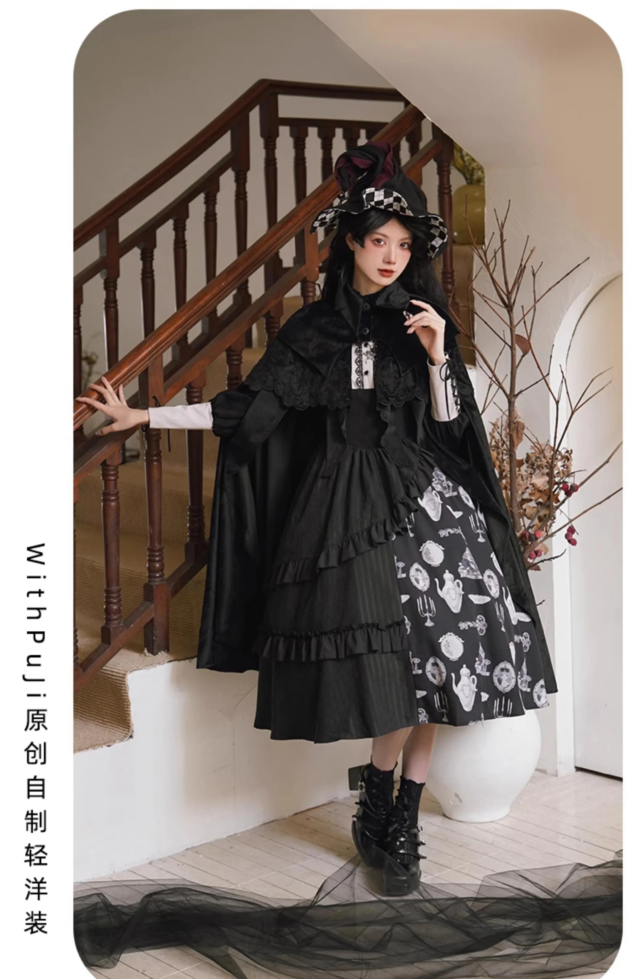 (BFM)With Puji~Gothic Lolita Cape Set~Pilgrim Detachable Cloak