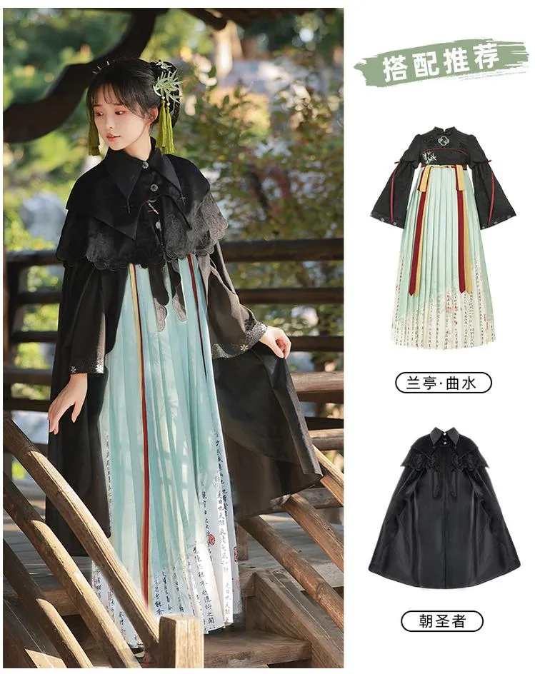 (BFM)With Puji~Gothic Lolita Cape Set~Pilgrim Detachable Cloak