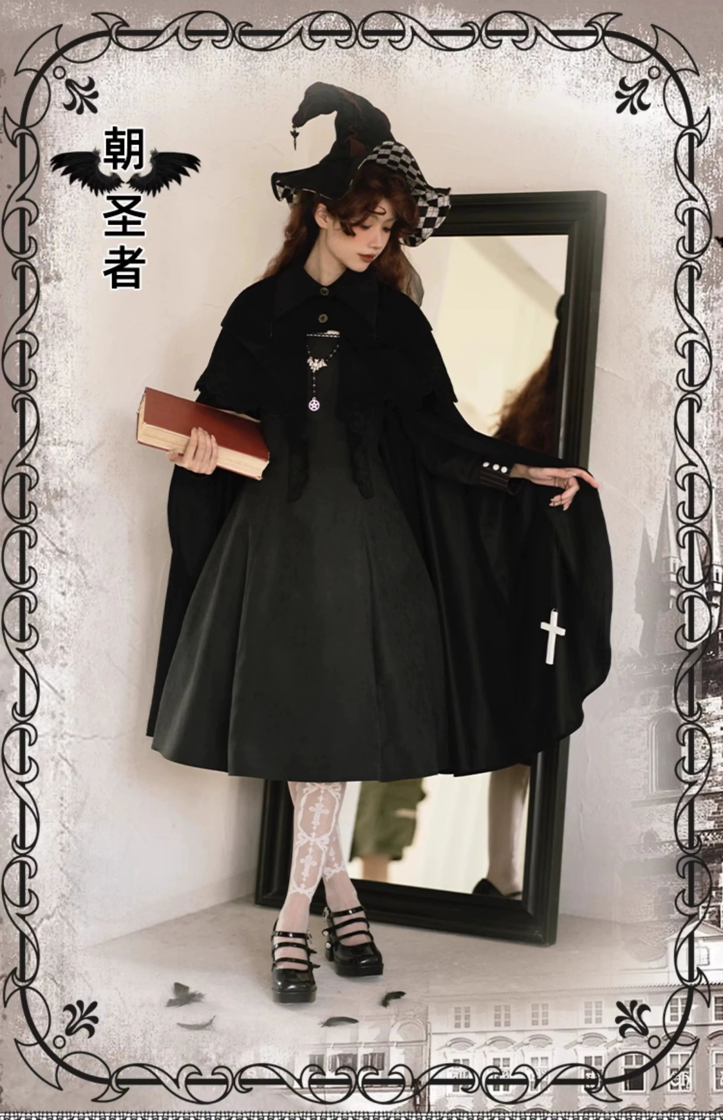 (BFM)With Puji~Gothic Lolita Cape Set~Pilgrim Detachable Cloak