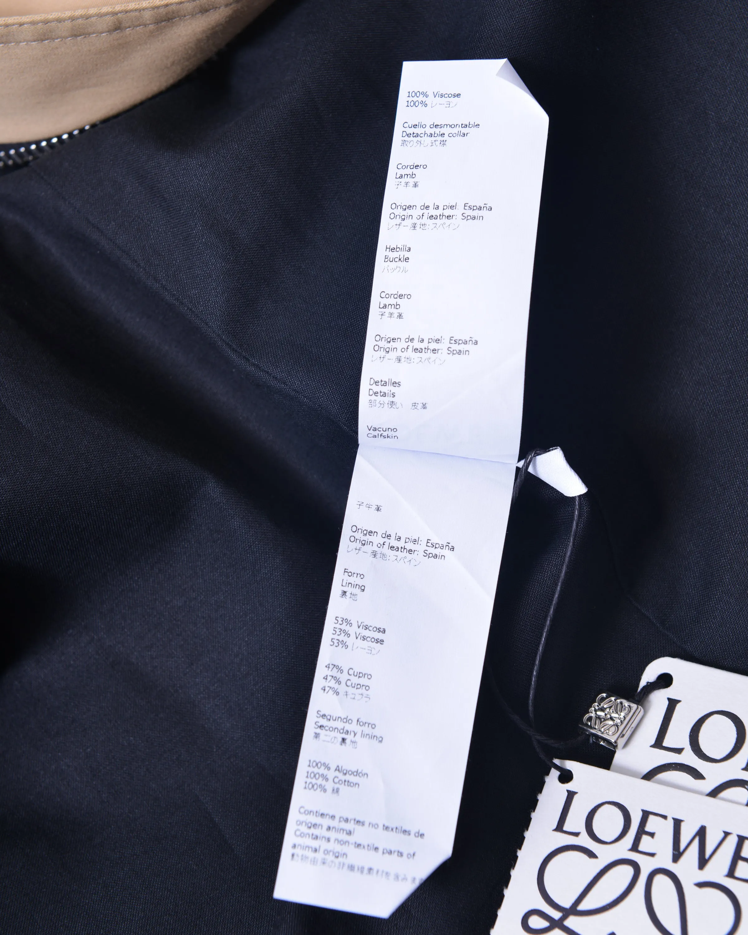 Double Layers Trench Coat