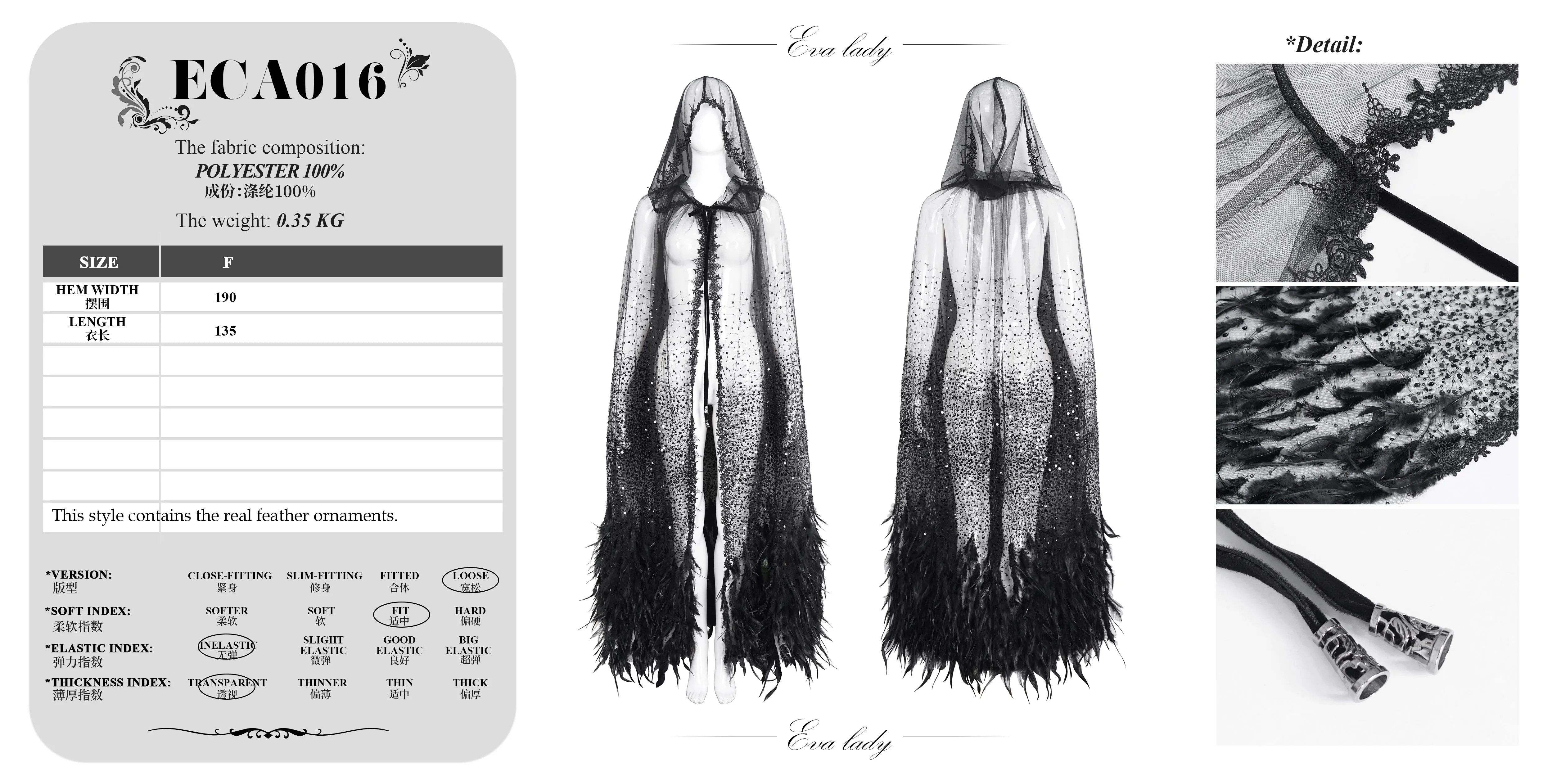 ECA016 Gothic sequined feather hooded women's long cloak