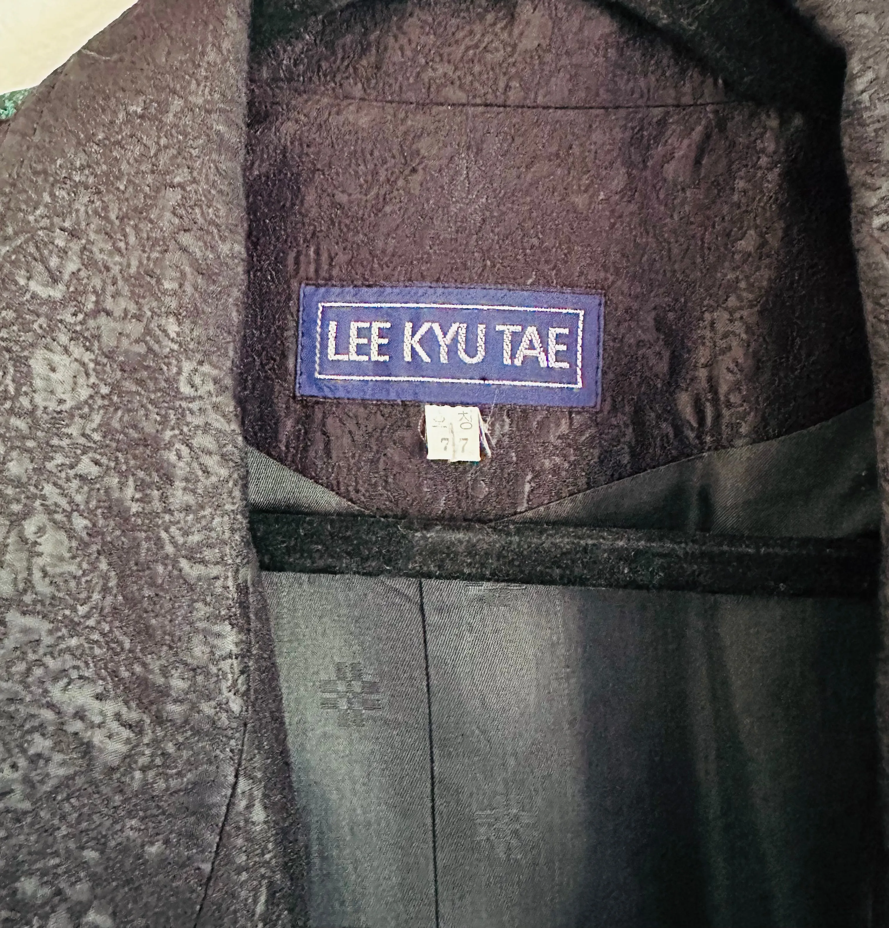Vintage Smoking Jacket